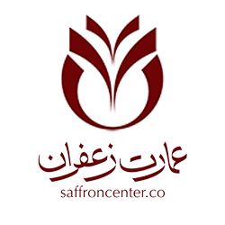 عمارت زعفران