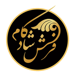 فرش شادکام