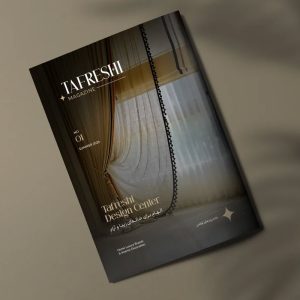 نشریه تفرشی 300x300