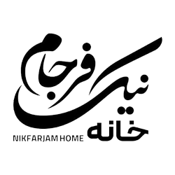 نیک فرجام