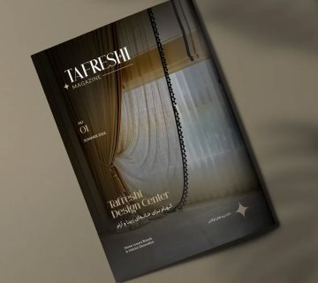 نشریه تفرشی 360x320